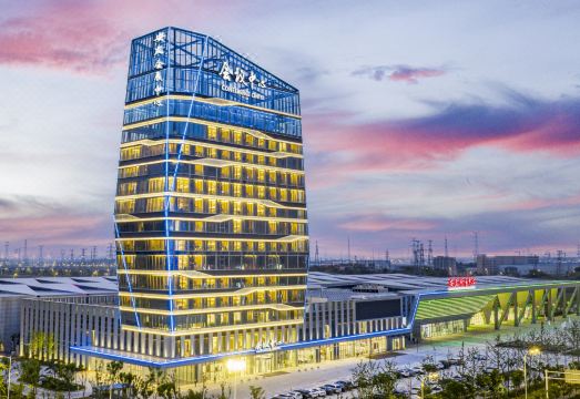 安庆会议中心酒店