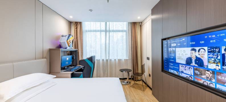 穿越电竞酒店(温州平阳火车站银泰城店)图片