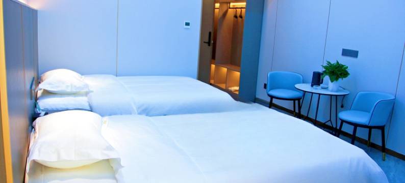 和田星禾电竞酒店(时代广场店)图片