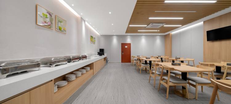 四季君安酒店(福州仓山万达金山地铁站店)图片