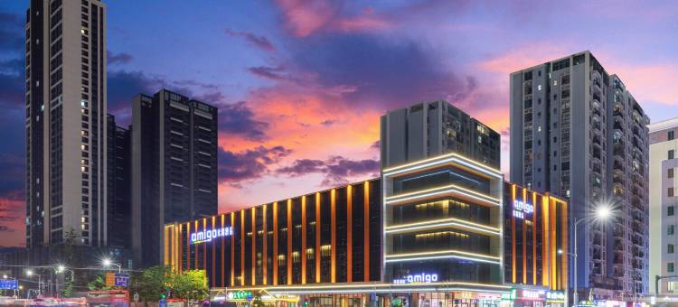 Amigo米阁酒店(深圳公明店)图片