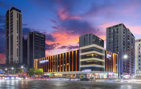 Amigo米阁酒店(深圳公明店)