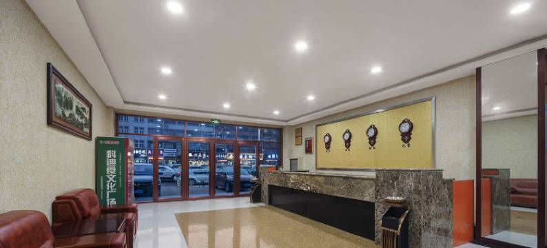 南国山水酒店(虞城店)图片