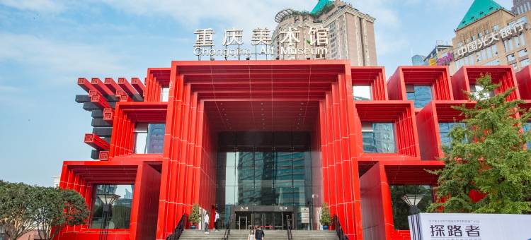 隐时光江景酒店(解放碑洪崖洞店)图片