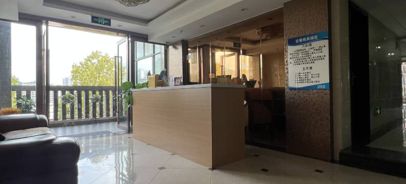 云庭酒店(重庆大学城店)图片