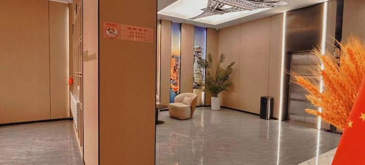 好莱屋精品酒店(江旅上高中心店)图片