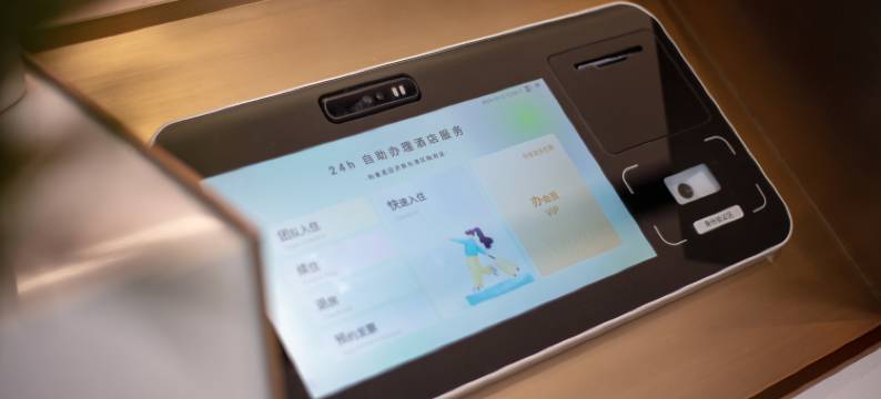 柏曼酒店(济南长清区政府高铁站店)图片