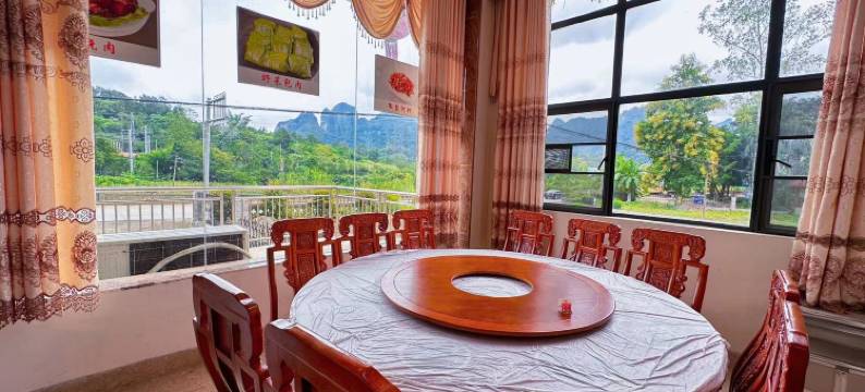 阳光酒店(大新德天瀑布店)图片