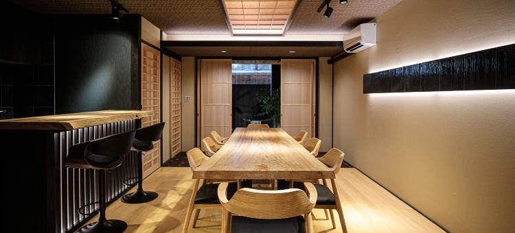 京蘭 静竹邸(Kyoran Seichikutei)图片