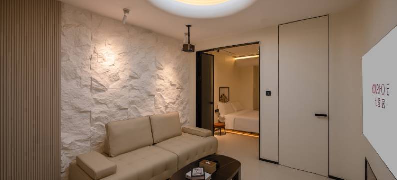 七里居酒店公寓(成都世纪城新会展店)图片