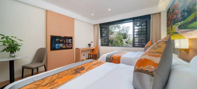 织金全方酒店图片