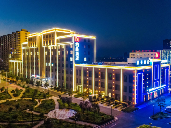 柏曼酒店(长治高铁南站店)