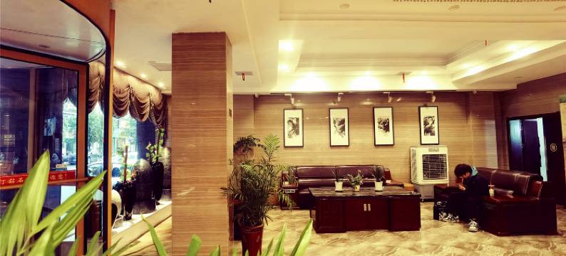 靖州奥斯汀钻石酒店图片