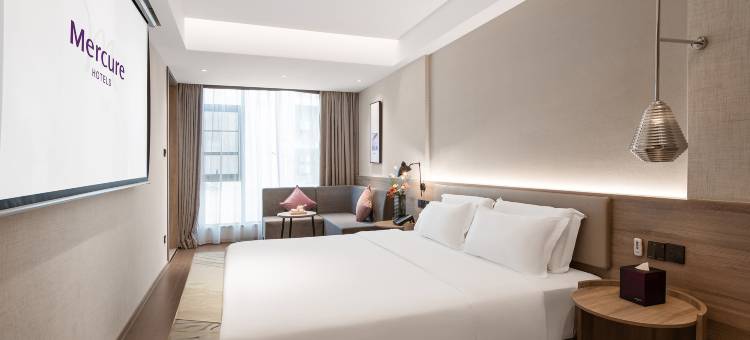 潮州美居酒店(湘桥区店)图片