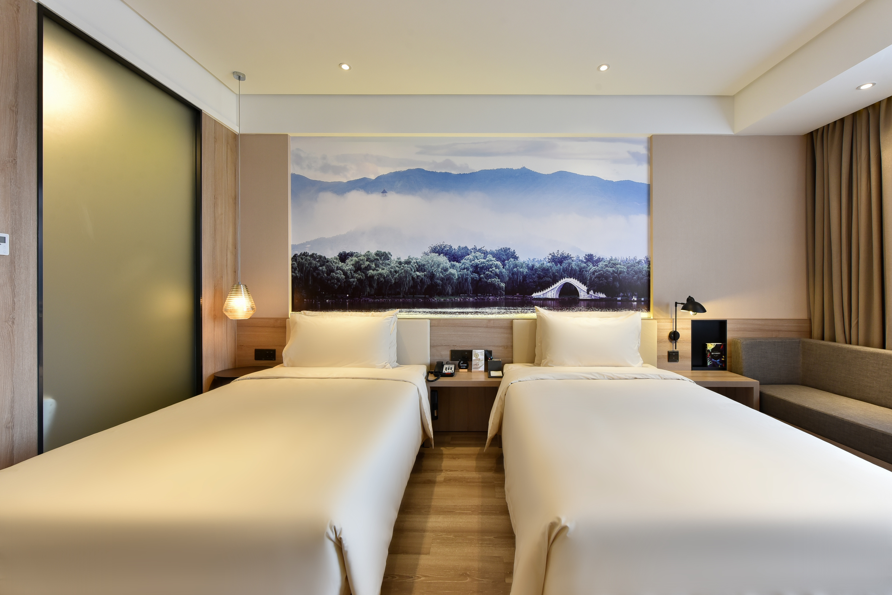 Atour Hotel  Yongfeng Base Beijing Over view