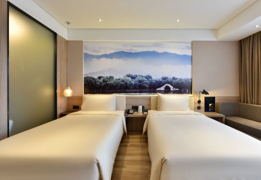 Atour Hotel  Yongfeng Base Beijing Hotel Overview