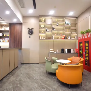 家怡智慧酒店（长治八一广场店）