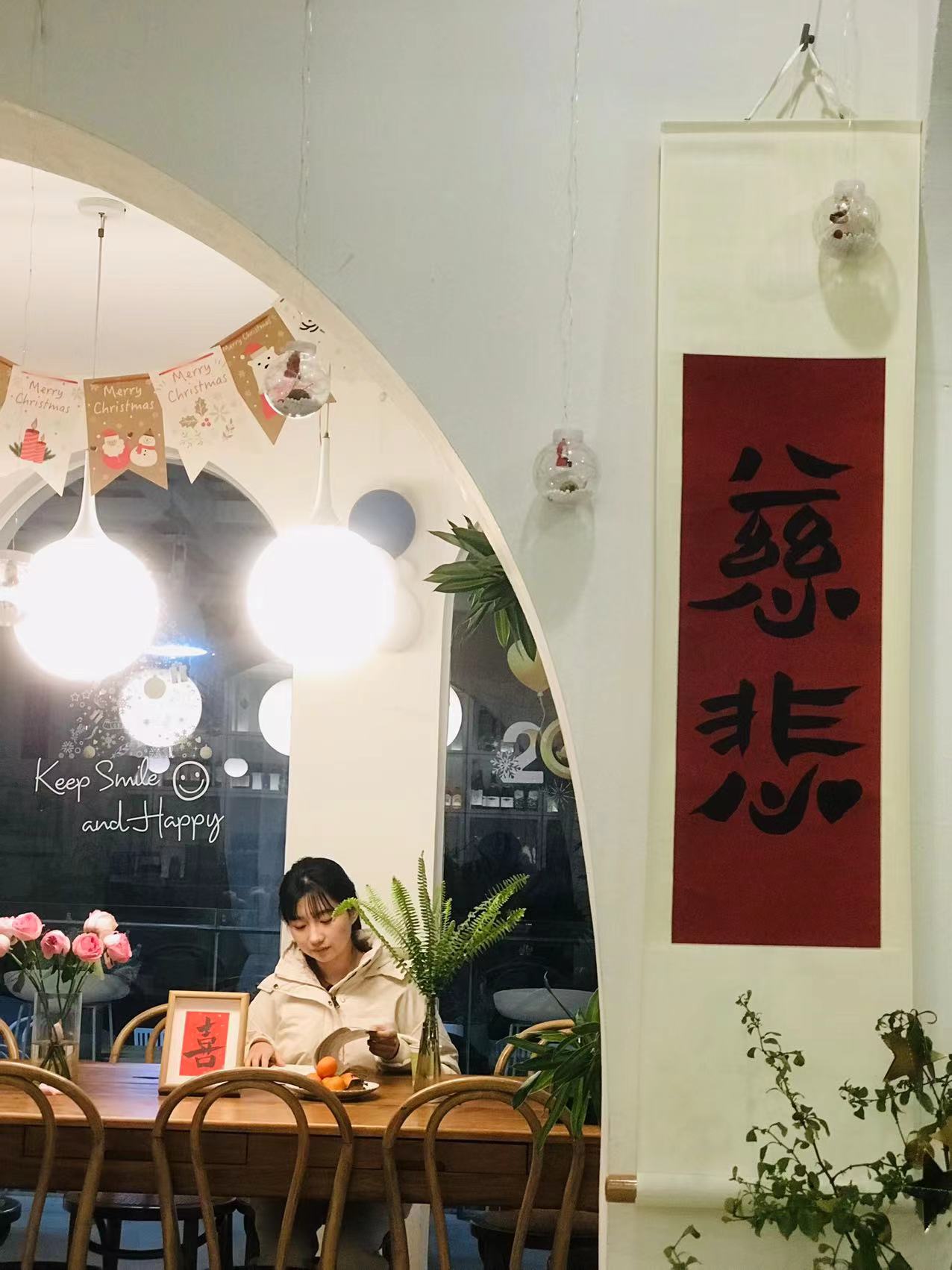 Hangzhou Highland Barley Garden Hostel Over view