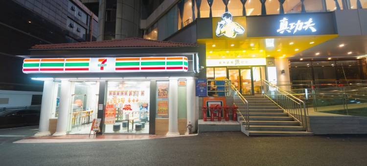 艺星酒店(广州区庄地铁站店)图片