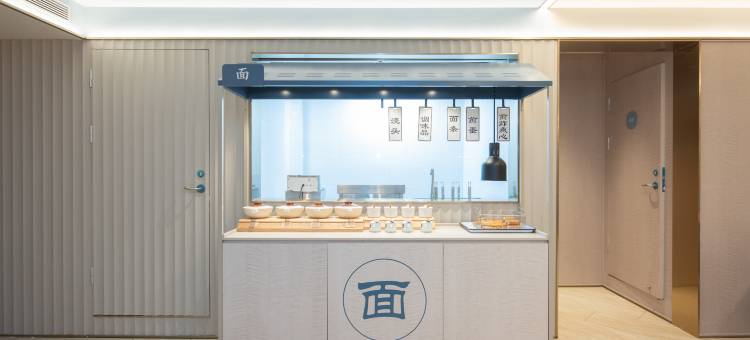 汉庭酒店(上海火车站南广场店)图片