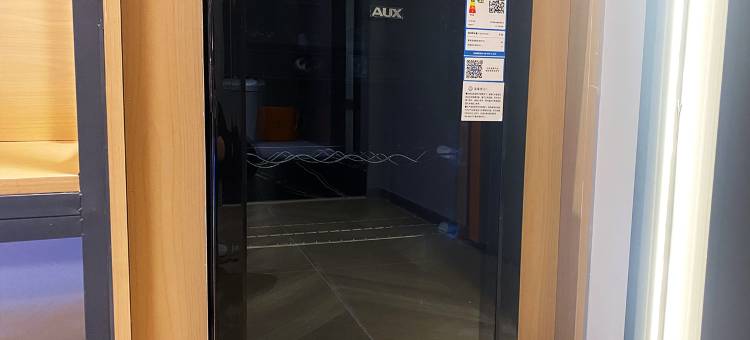 粤虎电竞酒店(金禧店)图片