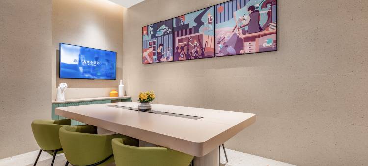 如家商旅酒店(哈尔滨中央大街地铁站安国街店)图片