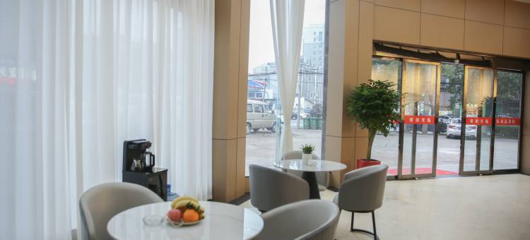 全际尚品酒店图片