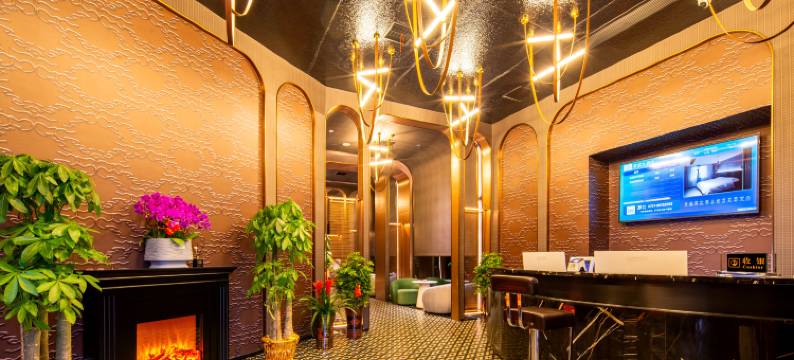 星成大酒店(长沙湘雅附二店)图片