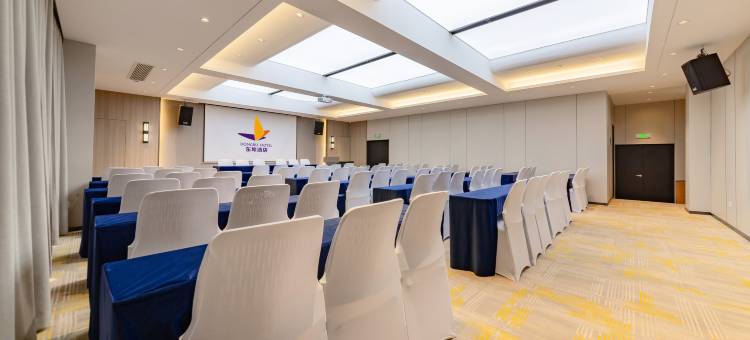 东埠酒店(赣州上犹黄埠镇政府工业园店)图片