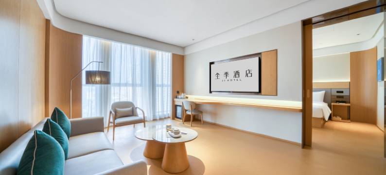 全季酒店(宁波东部新城银泰城店)图片