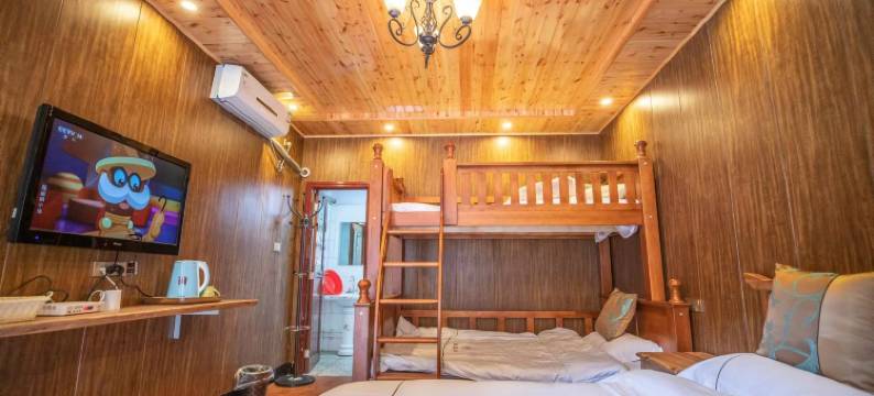 重渡沟鸿瑞阁农家院图片