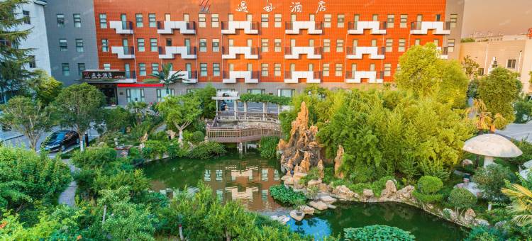 遇好酒店(许昌芙蓉湖店)图片