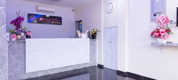 春天旅馆(Spring Inn Hotel)图片