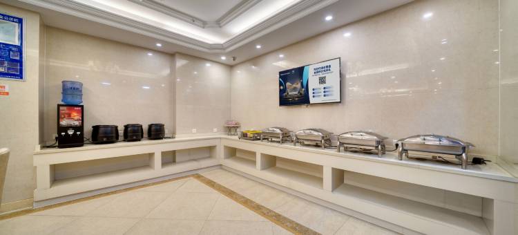 维也纳3好酒店(福州紫阳地铁站五一广场店)图片