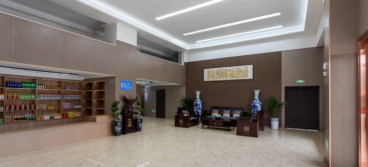 如家华驿精选酒店(修水县妇幼保健院店)图片