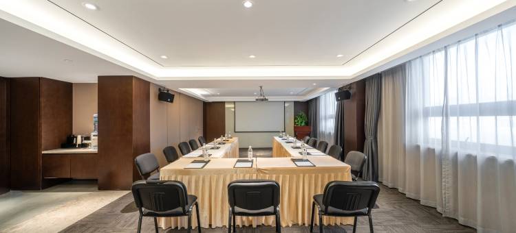 和颐酒店(上海浦东张江园区广兰路地铁站店)图片