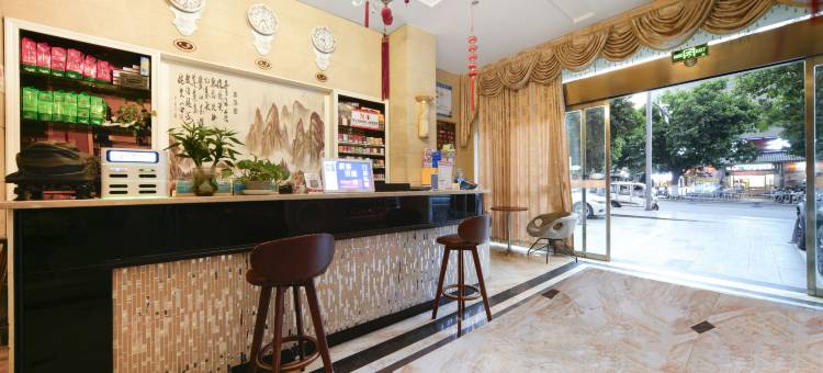 阿富尔连锁酒店(攀枝花和谐御林店)图片