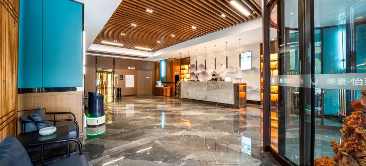 怡致酒店(运城理想学校黄河夜市店)图片