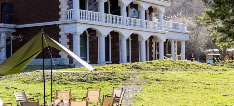 携程度假农庄(那拉提森林公园联营店)图片