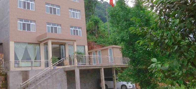 雅安逸仙居客栈图片