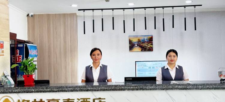 格林豪泰酒店(吐鲁番西环北路店)图片