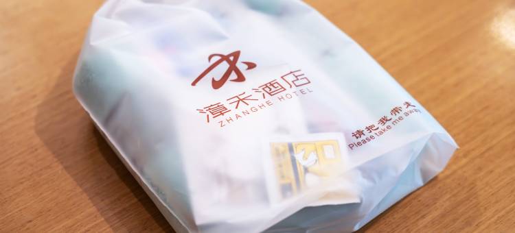 漳禾酒店(西安建筑科技大学李家村地铁站店)图片