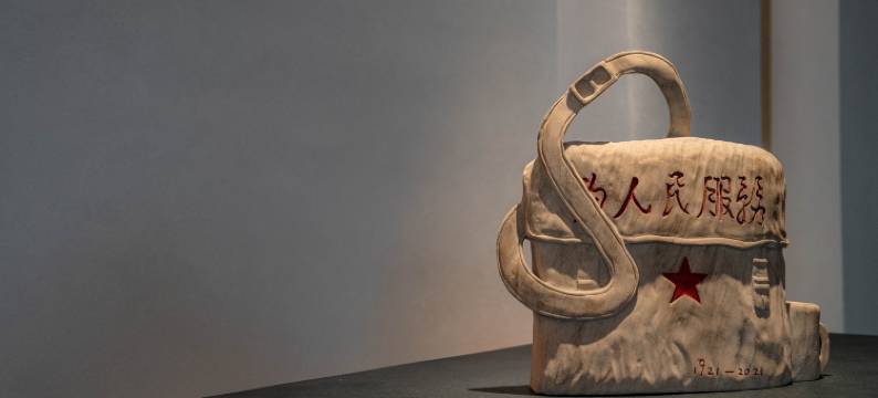 武夷山玉辉兵旅茶宿(景区南入口店)图片