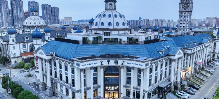 全季酒店(苏州相城欧风商业街店)图片