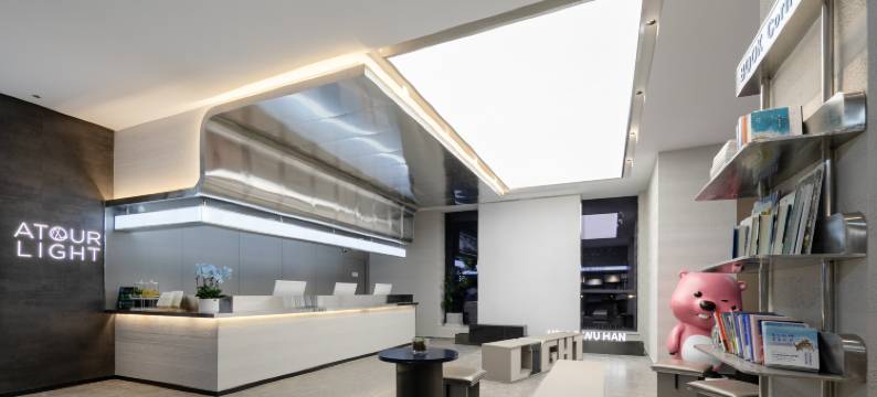 武汉汉口火车站汉口金融中心轻居酒店图片