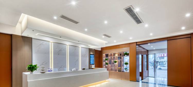 回禾天之缘酒店(台州黄岩新城路店)图片