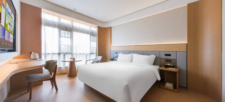 全季酒店(海宁江南大道店)图片