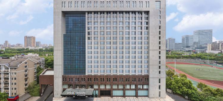 长沙天心福朋喜来登酒店(中南大学铁道学院店)图片