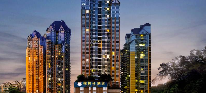 橡树林酒店(重庆西站西南医院店)图片