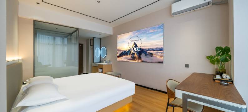 棋梵酒店(成都龙湖蜀新天街工业学院店)图片